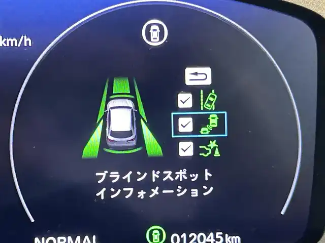 ホンダ ＺＲ－Ｖ ハイブリッド e:HEV Z 愛知県 2023(令5)年 1.2万km プレミアムクリスタルブルークリスタル 純正９型ホンダコネクトナビ　/(FM/AM/USB/Bluetooth/フルセグTV/スマホ連載）/ＢＯＳＥサウンド　/アラウンドビューモニター　/ホンダセンシング　/　　-衝突軽減ブレーキ（CNBS)/　　-誤発進抑制機能/　　-路線逸脱抑制機能/　　-アダプティブクルーズコントロール（ACC)/　　-先行車発進お知らせ機能/　　-標識認識機能/　　-オートハイビーム/　　-ブラインドスポットモニター/　　-パーキングセンサー/ステアリングヒーター　/茶革シート　/ビルトインＥＴＣ２．０　/電動バックドア　/メモリー付パワーシート　/シートヒーター/LEDヘッドライト