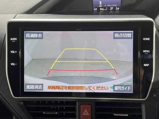 トヨタ ヴォクシー 広島県 2020(令2)年 6.2万km ホワイトパールクリスタルシャイン 禁煙/純正１０型ナビ/・Bluetooth接続/・CD/DVD再生機能/・フルセグテレビ/両側パワースライドドア/クルーズコントロール/バックカメラ/前後コーナーセンサー/ドライブレコーダー/ビルトインＥＴＣ/オートマティックハイビーム/衝突軽減ブレーキ/誤発進抑制機能/LEDヘッドランプ