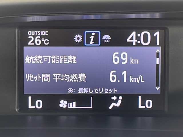 トヨタ ヴォクシー 広島県 2020(令2)年 6.2万km ホワイトパールクリスタルシャイン 禁煙/純正１０型ナビ/・Bluetooth接続/・CD/DVD再生機能/・フルセグテレビ/両側パワースライドドア/クルーズコントロール/バックカメラ/前後コーナーセンサー/ドライブレコーダー/ビルトインＥＴＣ/オートマティックハイビーム/衝突軽減ブレーキ/誤発進抑制機能/LEDヘッドランプ