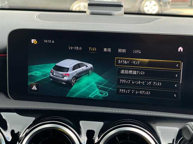 メルセデス・ベンツ Ａ２００ｄ AMGライン 山梨県 2020(令2)年 2.5万km ポーラホワイト 純正HDDナビ/　（フルセグ/USB/Bluetooth）/レーダーセーフティパッケージ/　・ACC/　・LKA/　・BSA/アドバンスドパッケージ/　・HUD/　・360°カメラ/前後コーナーセンサー/ワイヤレスチャージ/マルチビームLED/純正18インチAW/ETC2.0