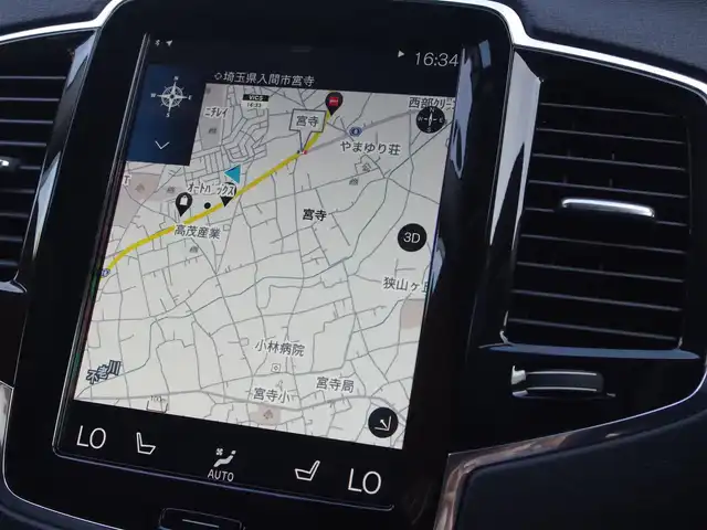 ボルボ ＸＣ９０ B5 AWD ノルディックED 埼玉県 2020(令2)年 3.1万km サヴィルグレーメタリック 100台限定車 /グレーレザーシート /アダプティブクルーズコントロール /インテリセーフ /パノラミックスライディングルーフ /harman/kardon /CarPlay /パークセンサー/ブラインドスポットモニター /全周囲カメラ /純正ナビ /ドラレコ /ETC/フルセグTV/シートポジションメモリー機能/全席シートヒーター/ステアリングヒーター