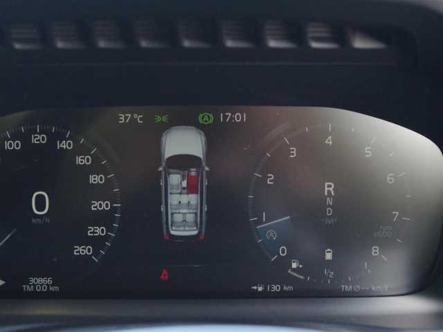 ボルボ ＸＣ９０ B5 AWD ノルディックED 埼玉県 2020(令2)年 3.1万km サヴィルグレーメタリック 100台限定車 /グレーレザーシート /アダプティブクルーズコントロール /インテリセーフ /パノラミックスライディングルーフ /harman/kardon /CarPlay /パークセンサー/ブラインドスポットモニター /全周囲カメラ /純正ナビ /ドラレコ /ETC/フルセグTV/シートポジションメモリー機能/全席シートヒーター/ステアリングヒーター