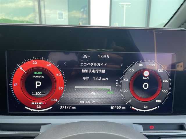日産 オーラ ニスモ 香川県 2021(令3)年 3.8万km ピュアホワイトパール / スーパーブラック 2トーン 登録時走行距離：37176km/純正SDナビゲーション/→フルセグTV/全方位カメラ/ETC2.0/インテリジェントアラウンドビューモニター /プロパイロット/ステアリングリモコン/前後コーナーセンサー/LEDオートライト/オートハイビーム/フォグランプ/スマートキー/スペアキー