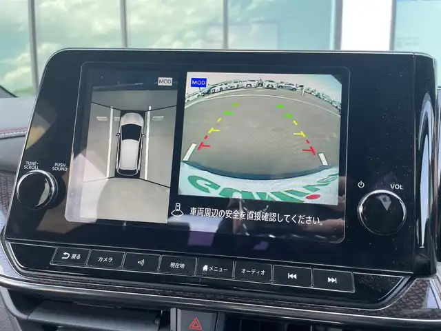 日産 オーラ ニスモ 香川県 2021(令3)年 3.8万km ピュアホワイトパール / スーパーブラック 2トーン 登録時走行距離：37176km/純正SDナビゲーション/→フルセグTV/全方位カメラ/ETC2.0/インテリジェントアラウンドビューモニター /プロパイロット/ステアリングリモコン/前後コーナーセンサー/LEDオートライト/オートハイビーム/フォグランプ/スマートキー/スペアキー