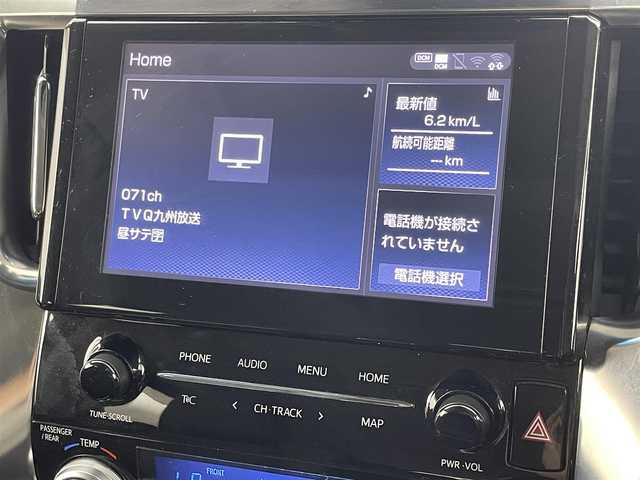 トヨタ アルファード S Cパッケージ 福岡県 2023(令5)年 3.5万km ホワイトパールクリスタルシャイン ワンオーナー　/ツインムーンルーフ/１２．１型後席モニター　/純正９型ディスプレイオーディオ/バックカメラ　/デジタルルームミラー　/トヨタセーフティセンス　/レーダークルーズコントロール　/コーナーセンサー　/衝突被害軽減ブレーキ　/レーンキープ　/ブラインドスポットモニター　/アクセル踏み間違い防止　/ＭＴモード付き　/両側電動スライドドア　/パワーシート　/シートヒーター／ベンチレーション　/ステアリングヒーター　/パワーバックドア　/３眼ＬＥＤヘッドライト