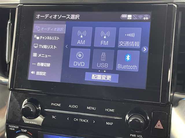 トヨタ アルファード S Cパッケージ 福岡県 2023(令5)年 3.5万km ホワイトパールクリスタルシャイン ワンオーナー　/ツインムーンルーフ/１２．１型後席モニター　/純正９型ディスプレイオーディオ/バックカメラ　/デジタルルームミラー　/トヨタセーフティセンス　/レーダークルーズコントロール　/コーナーセンサー　/衝突被害軽減ブレーキ　/レーンキープ　/ブラインドスポットモニター　/アクセル踏み間違い防止　/ＭＴモード付き　/両側電動スライドドア　/パワーシート　/シートヒーター／ベンチレーション　/ステアリングヒーター　/パワーバックドア　/３眼ＬＥＤヘッドライト