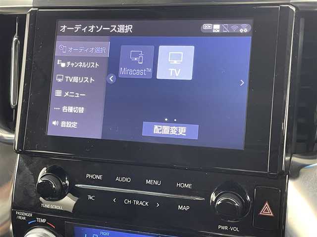トヨタ アルファード S Cパッケージ 福岡県 2023(令5)年 3.5万km ホワイトパールクリスタルシャイン ワンオーナー　/ツインムーンルーフ/１２．１型後席モニター　/純正９型ディスプレイオーディオ/バックカメラ　/デジタルルームミラー　/トヨタセーフティセンス　/レーダークルーズコントロール　/コーナーセンサー　/衝突被害軽減ブレーキ　/レーンキープ　/ブラインドスポットモニター　/アクセル踏み間違い防止　/ＭＴモード付き　/両側電動スライドドア　/パワーシート　/シートヒーター／ベンチレーション　/ステアリングヒーター　/パワーバックドア　/３眼ＬＥＤヘッドライト