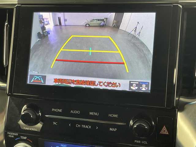 トヨタ アルファード S Cパッケージ 福岡県 2023(令5)年 3.5万km ホワイトパールクリスタルシャイン ワンオーナー　/ツインムーンルーフ/１２．１型後席モニター　/純正９型ディスプレイオーディオ/バックカメラ　/デジタルルームミラー　/トヨタセーフティセンス　/レーダークルーズコントロール　/コーナーセンサー　/衝突被害軽減ブレーキ　/レーンキープ　/ブラインドスポットモニター　/アクセル踏み間違い防止　/ＭＴモード付き　/両側電動スライドドア　/パワーシート　/シートヒーター／ベンチレーション　/ステアリングヒーター　/パワーバックドア　/３眼ＬＥＤヘッドライト