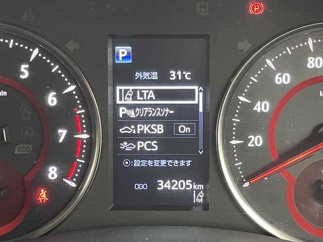 トヨタ アルファード S Cパッケージ 福岡県 2023(令5)年 3.5万km ホワイトパールクリスタルシャイン ワンオーナー　/ツインムーンルーフ/１２．１型後席モニター　/純正９型ディスプレイオーディオ/バックカメラ　/デジタルルームミラー　/トヨタセーフティセンス　/レーダークルーズコントロール　/コーナーセンサー　/衝突被害軽減ブレーキ　/レーンキープ　/ブラインドスポットモニター　/アクセル踏み間違い防止　/ＭＴモード付き　/両側電動スライドドア　/パワーシート　/シートヒーター／ベンチレーション　/ステアリングヒーター　/パワーバックドア　/３眼ＬＥＤヘッドライト