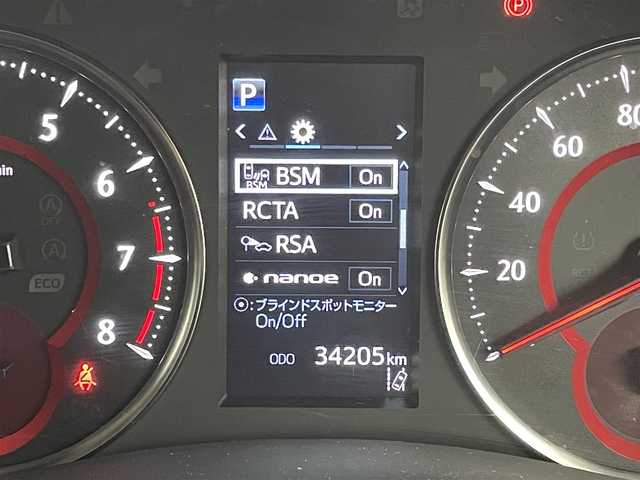 トヨタ アルファード S Cパッケージ 福岡県 2023(令5)年 3.5万km ホワイトパールクリスタルシャイン ワンオーナー　/ツインムーンルーフ/１２．１型後席モニター　/純正９型ディスプレイオーディオ/バックカメラ　/デジタルルームミラー　/トヨタセーフティセンス　/レーダークルーズコントロール　/コーナーセンサー　/衝突被害軽減ブレーキ　/レーンキープ　/ブラインドスポットモニター　/アクセル踏み間違い防止　/ＭＴモード付き　/両側電動スライドドア　/パワーシート　/シートヒーター／ベンチレーション　/ステアリングヒーター　/パワーバックドア　/３眼ＬＥＤヘッドライト