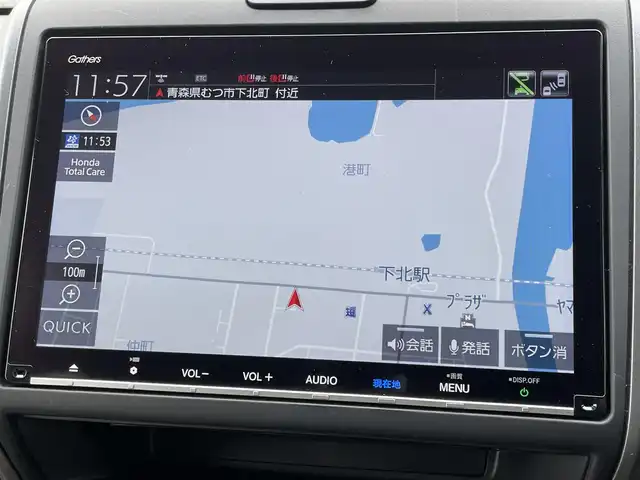 ホンダ フリード ハイブリット G 青森県 2022(令4)年 2.4万km プレミアムクリスタルブルークリスタル ４WD/純正ナビ/フルセグTV/CD/DVD/BT/バックカメラ/ナビ連動型ドライブレコーダー（前後）/スマートキー×２/ETC/両側パワースライドドア/ホンダセンシング/LEDヘッドライト/シートカバー付き