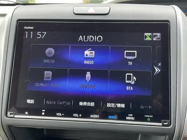 ホンダ フリード ハイブリット G 青森県 2022(令4)年 2.4万km プレミアムクリスタルブルークリスタル ４WD/純正ナビ/フルセグTV/CD/DVD/BT/バックカメラ/ナビ連動型ドライブレコーダー（前後）/スマートキー×２/ETC/両側パワースライドドア/ホンダセンシング/LEDヘッドライト/シートカバー付き