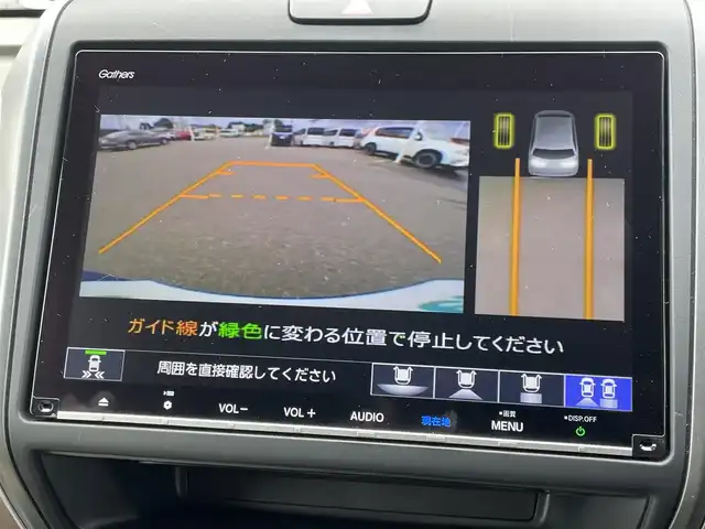 ホンダ フリード ハイブリット G 青森県 2022(令4)年 2.4万km プレミアムクリスタルブルークリスタル ４WD/純正ナビ/フルセグTV/CD/DVD/BT/バックカメラ/ナビ連動型ドライブレコーダー（前後）/スマートキー×２/ETC/両側パワースライドドア/ホンダセンシング/LEDヘッドライト/シートカバー付き