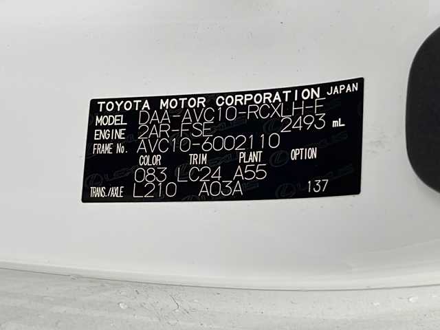 レクサス ＲＣ 300h Fスポーツ 兵庫県 2015(平27)年 8.7万km ホワイトノーヴァガラスフレーク ・純正ナビ＆TV＆BT＆USB＆DVD＆SD/・バックカメラ/・プリクラッシュセーフティ/・レーダークルーズコントロール/・クリアランスソナー/・社外前後ドライブレコーダー/・レザーシート/・前席シートヒーター/・前席エアーシート/・前席パワーシート/・運転席メモリーシート/・ステアリングヒーター/・スマートキー/・スペアキー/・カードキー/・プッシュスタート/・革巻きステアリング/・ビルトインETC/・LEDヘッドライト/・オートライト/・横滑り防止装置/・純正フロアマット/・純正19インチアルミホイール/・ステアリングリモコン