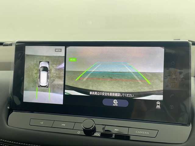 日産 エクストレイル G e－4ORCE 群馬県 2025(令7)年 0.2万km ダイヤモンドブラック ニッサンコネクトナビ/前方ドライブレコーダー/全席シートヒーター/パーキングアシスト/プロパイロット/Bluetooth/USB端子/ワイヤレス充電/LEDヘッドライト/アラウンドビューモニター/メモリ付パワーシート/電動リアゲート/デジタルインナーミラー/純正フロアマット/純正AW