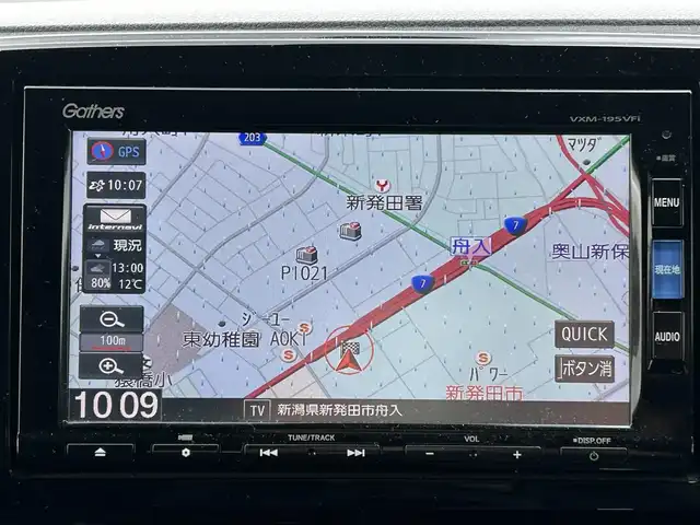 ホンダ Ｎ ＯＮＥ プレミアム 新潟県 2019(令1)年 3.5万km ブリティッシュグリーンP ワンオーナー/衝突軽減ブレーキ/革巻きステアリング/クルーズコントロール/アイドリングストップ/ETC/ハーフレザーシート/ステアリングスイッチ/フルフラットシート/チップアップシート/純正ナビ/（フルセグ、Bluetooth、CD/DVD、AM/FM）/バックカメラ/電動格納ミラー/横滑り防止/カーテンエアバック/キセノンヘッドライト/フォグランプ/スマートキー/純正アルミホイール/純正フロアマット