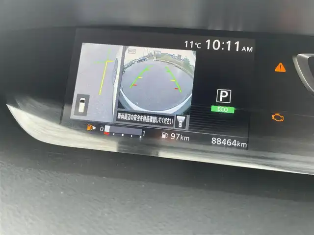 日産 セレナ X Vセレクション 富山県 2018(平30)年 8.9万km ブリリアントホワイトパール 2トーン ワンオーナー/純正9型ナビ/フルセグTV/両側パワースライドドア/アラウンドビューモニター/ビルトインETC/ドライブレコーダー/後席用フリップダウンモニター/インテリジェントクルーズコントロール/セーフティバックB/・プロパイロット/・車線逸脱防止支援システム/・SRSエアバック(サイド/カーテン)/・スマートルームミラー/・踏み間違い衝突防止アシスト/・インテリジェントパーキングアシスト/・進入禁止標識検知/・フロント/バックソナー/純正オプLEDヘッドランプ/デュアルオートエアコン/社外15インチアルミホイール/スマートキー/プッシュエンジンスターター/禁煙車