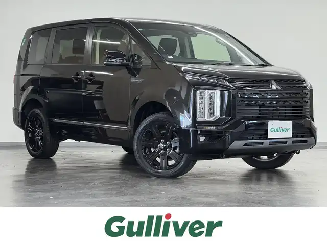 三菱 デリカＤ：５ シャモニー 三重県 2025(令7)年 0.1千km 黒Ⅱ 登録済未使用車/2.2L ディーゼルターボ/パートタイム4WD/MTモード付インパネ8AT/マルチアラウンドモニター/両側オートスライドドア/e-Assist/・衝突被害軽減ブレーキシステム［FCM］/・車線逸脱警報システム［LDW］/・レーダークルーズコントロールシステム［ACC］/・オートマチックハイビーム［AHB］/・誤発進抑制機能（前進時）/・後側方車両検知警報システム（レーンチェンジアシスト機能付）［BSW/LCA］/・後退時交差車両検知警報システム［RCTA］/など/装備/・ハーフレザーシート/・シートヒーター（D/N）/・パワーシート（D6way）/・エレクトリックテールゲート（電動バックドア）/・左右独立オートエアコン/・AC100V電源コンセント（100W）/・オートライト/・LED ヘッドランプ＋フロントフォグランプ/・パドルシフト/・オートワイパー/・自動防眩ルームミラー（カメラモニター内蔵）/・シャモニー専用 純正18inAW（ブラック塗装）/・プッシュスタート/・CHAMONIX専用OPボディカラー『ブラックダイヤモンド／ブラックマイカ［X47X42］［X3X］』/・保/取/・スマートキーx2/など
