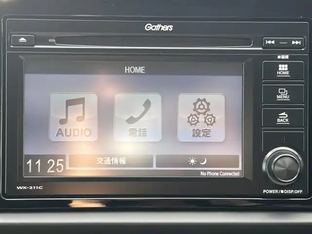 ホンダ フィット e:HEV RS 和歌山県 2023(令5)年 1.1万km メテオロイドグレーメタリック 純正ディスプレイオーディオ/バックカメラ/衝突軽減ブレーキ/横滑り防止機能/レーンキープアシスト/コーナーセンサー/レーダークルコン/ドライブレコーダー/ビルトインETC/電動パーキング/オートホールド/LEDヘッドライト/オートライト/ハーフレザーシート/プッシュスタート/スマートキー/純正AW