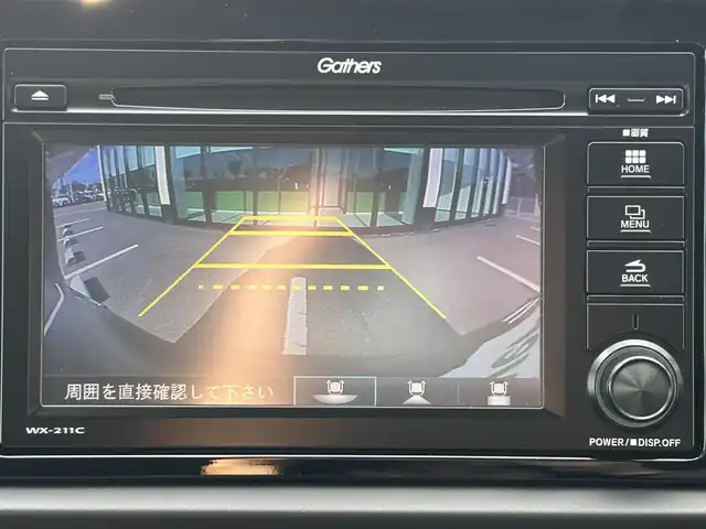 ホンダ フィット e:HEV RS 和歌山県 2023(令5)年 1.1万km メテオロイドグレーメタリック 純正ディスプレイオーディオ/バックカメラ/衝突軽減ブレーキ/横滑り防止機能/レーンキープアシスト/コーナーセンサー/レーダークルコン/ドライブレコーダー/ビルトインETC/電動パーキング/オートホールド/LEDヘッドライト/オートライト/ハーフレザーシート/プッシュスタート/スマートキー/純正AW