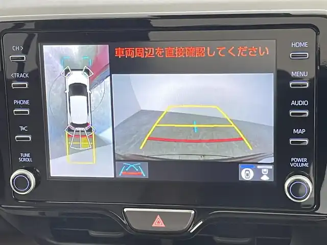 トヨタ ヤリスクロス ハイブリッド Z 千葉県 2020(令2)年 0.7万km センシュアルレッドマイカ 禁煙車/トヨタセーフティセンス/・レーントレーシングアシスト/・レーンディパーチャーアラート/・プリクラッシュセーフティ/・プリクラッシュセーフティブレーキ/・クリアランスソナー/・ブラインドスポットモニター/・ヘッドアップディスプレイ/・レーダークルーズコントロール/純正８型ディスプレイオーディオナビ付き/・USB/Bluetooth/・全方位カメラ/・ビルトインETC/皮巻きステアリング/・ステアリングスイッチ/ハーフレザーシート/・D席パワーシート/・DNシートヒーター/電子パーキング/・ブレーキホールド/純正フロアマット/純正18インチAW/オートライト/・オートマチックハイビーム/・LEDヘッドライト