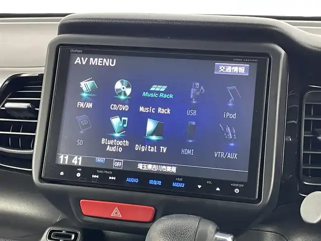 ホンダ Ｎ ＢＯＸ カスタム G ターボ Aパッケージ 埼玉県 2014(平26)年 6.2万km プレミアムゴールドパープルパール 純正８インチナビ　バックカメラ　ＥＴＣ　前後ドライブレコーダー　シティブレーキアクティブシステム　クルーズコントロール　ＨＤＭＩ　ステアリングスイッチ　純正アルミホイール　オートライト　ＨＩＤライト