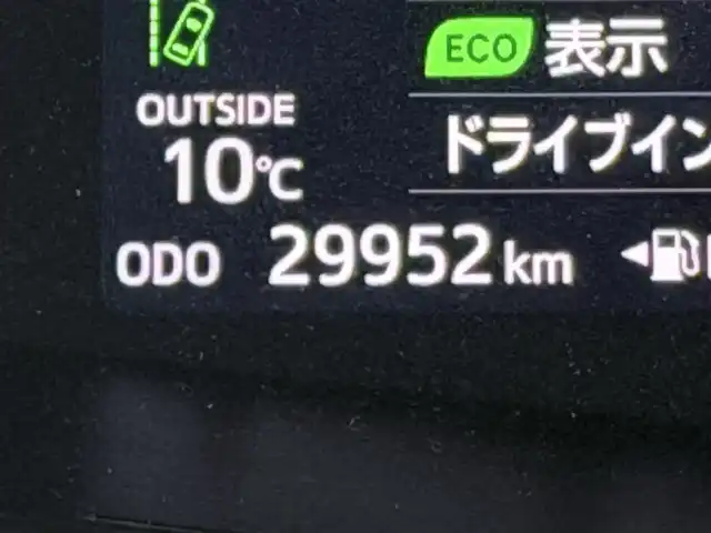 トヨタ エスティマ アエラス プレミアム 大阪府 2016(平28)年 3万km ホワイトパールクリスタルシャイン サンルーフ 社外エアロ フリップダウンモニター 純正ナビTV バックカメラ ハーフレザー パワーシート クルーズコントロール 衝突軽減ブレーキ レーンアシスト オートハイビーム 両側パワースライドドア ETC