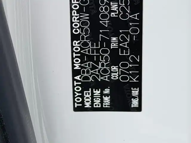 トヨタ エスティマ アエラス プレミアム 大阪府 2016(平28)年 3万km ホワイトパールクリスタルシャイン サンルーフ 社外エアロ フリップダウンモニター 純正ナビTV バックカメラ ハーフレザー パワーシート クルーズコントロール 衝突軽減ブレーキ レーンアシスト オートハイビーム 両側パワースライドドア ETC