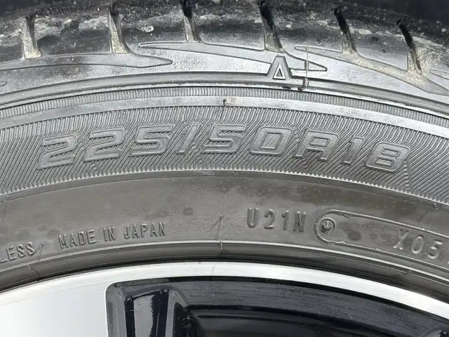 トヨタ エスティマ アエラス プレミアム 大阪府 2016(平28)年 3万km ホワイトパールクリスタルシャイン サンルーフ 社外エアロ フリップダウンモニター 純正ナビTV バックカメラ ハーフレザー パワーシート クルーズコントロール 衝突軽減ブレーキ レーンアシスト オートハイビーム 両側パワースライドドア ETC