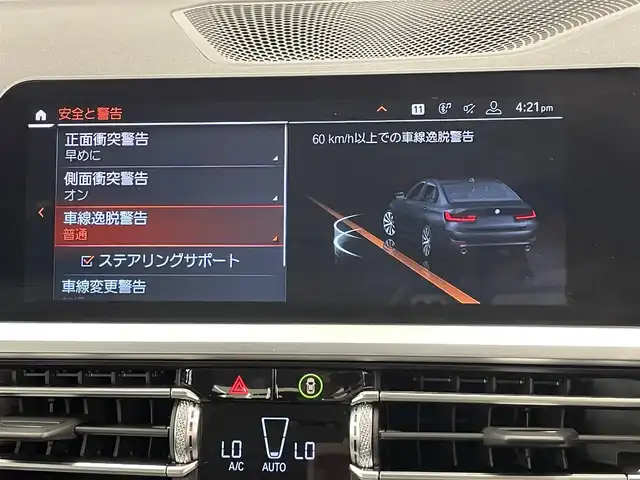 車両画像12