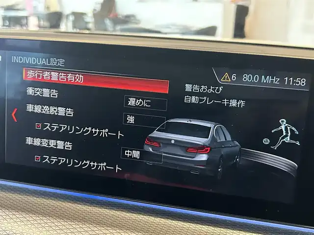 車両画像16