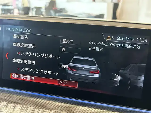 車両画像17