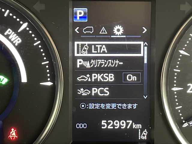 トヨタ アルファードハイブリット S タイプゴールド 千葉県 2021(令3)年 5.3万km ホワイトパールクリスタルシャイン ワンオーナー/純正ナビ/CD/DVD/Bluetooth/フルセグTV/トヨタセーフティーセンス/レーンキープアシスト/衝突被害軽減システム/オートマチックハイビーム/純正フリップダウンモニター/バックカメラ/コーナーセンサー/パワーバックドア/デジタルインナーミラー/USB/ハーフレザーシート/LEDオートライト/レーダークルーズコントロール/ETC/両側パワースライドドア/純正アルミホイール/社外フロアマット/スマートキー/スペアキー/横滑り防止装置