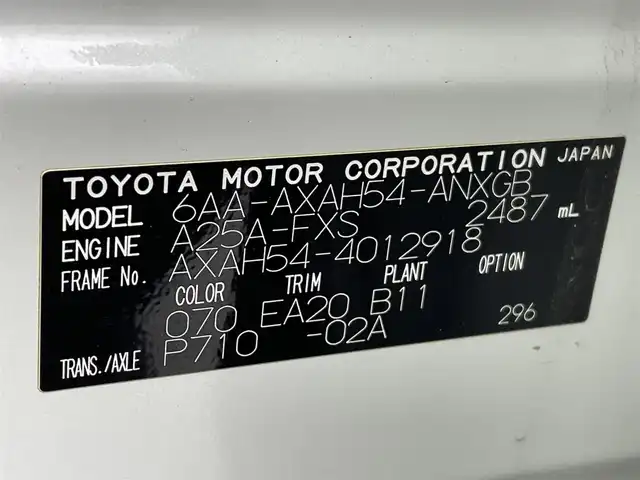 トヨタ ＲＡＶ４ ハイブリッドG 熊本県 2020(令2)年 4.7万km ホワイトパールクリスタルシャイン 禁煙車/純正9型SDナビNSZT-Y68T/【CD・DV・SD・Bluetooth・USB・HDMI】/バックカメラ/ビルトインETC2.0/モデリスタエアロフル/トヨタセーフティーセンス/・プリクラッシュセーフティー/・レーントレーシングアシストポート/・レーダークルーズコントロール/・オートマチックハイビーム/・ロードサインアシスト/・先行車発進告知機能/・インテリジェントクリアランスソナー/・リアクロストラフィックオートブレーキ/・ブラインドスポットモニター/横滑り防止/パワーバックドア/置くだけ充電/D席メモリー付パワーシート/D/N席シートヒーター/ステアリングヒーター/オートライト/LEDヘッドランプ/フロントフォグランプ/純正フロアマット/純正１８インチAW/スマートキー/プッシュスタート/保証書