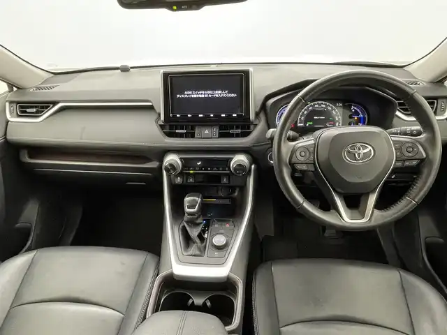 トヨタ ＲＡＶ４ ハイブリッドG 熊本県 2020(令2)年 4.7万km ホワイトパールクリスタルシャイン 禁煙車/純正9型SDナビNSZT-Y68T/【CD・DV・SD・Bluetooth・USB・HDMI】/バックカメラ/ビルトインETC2.0/モデリスタエアロフル/トヨタセーフティーセンス/・プリクラッシュセーフティー/・レーントレーシングアシストポート/・レーダークルーズコントロール/・オートマチックハイビーム/・ロードサインアシスト/・先行車発進告知機能/・インテリジェントクリアランスソナー/・リアクロストラフィックオートブレーキ/・ブラインドスポットモニター/横滑り防止/パワーバックドア/置くだけ充電/D席メモリー付パワーシート/D/N席シートヒーター/ステアリングヒーター/オートライト/LEDヘッドランプ/フロントフォグランプ/純正フロアマット/純正１８インチAW/スマートキー/プッシュスタート/保証書