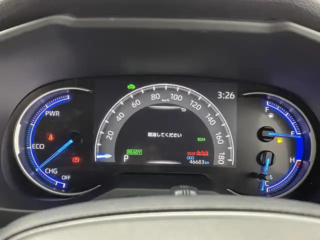 トヨタ ＲＡＶ４ ハイブリッドG 熊本県 2020(令2)年 4.7万km ホワイトパールクリスタルシャイン 禁煙車/純正9型SDナビNSZT-Y68T/【CD・DV・SD・Bluetooth・USB・HDMI】/バックカメラ/ビルトインETC2.0/モデリスタエアロフル/トヨタセーフティーセンス/・プリクラッシュセーフティー/・レーントレーシングアシストポート/・レーダークルーズコントロール/・オートマチックハイビーム/・ロードサインアシスト/・先行車発進告知機能/・インテリジェントクリアランスソナー/・リアクロストラフィックオートブレーキ/・ブラインドスポットモニター/横滑り防止/パワーバックドア/置くだけ充電/D席メモリー付パワーシート/D/N席シートヒーター/ステアリングヒーター/オートライト/LEDヘッドランプ/フロントフォグランプ/純正フロアマット/純正１８インチAW/スマートキー/プッシュスタート/保証書