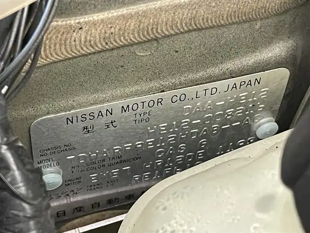 日産 ノート