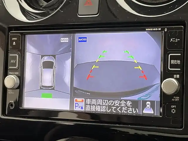 日産 ノート