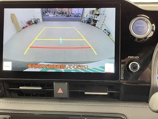 トヨタ ヴォクシー ハイブリッド S－Z 千葉県 2022(令4)年 1.4万km 黒 出品票は店舗メールまたは店長メールにて/車台番号検索し用意してください。/下記の内容は必ず現車確認し/現車に合わせて内容を変更して下さい。/ドア枚数外装色ミッション/ハンドル位置走行距離/排出ガス規制区分/車両総重量最大積載量/タイヤ溝機関故障/オイル漏タイヤ交換/次の内容は車検証の情報を元に入力しています。/型式指定番号類別区分番号/型式規制区分記号/初度登録年月日車検抹消区分/燃料種別乗車定員車両重量/排気量長幅高