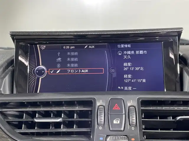 ＢＭＷ Ｚ４ sDrive20i 沖縄県 2013(平25)年 7.3万km ディープシーブルー ２ドアクーペ　/純正ナビ　/（Ｂｌｕｅｔｏｏｔｈ接続　ＣＤ　ＤＶＤ再生　ＡＵＸ接続）/バックカメラ　/ＥＴＣ　/レザーシート　/パワーシート　/純正アルミホイール　/パドルシフト　/ステアリングスイッチ　/リアフォグランプ