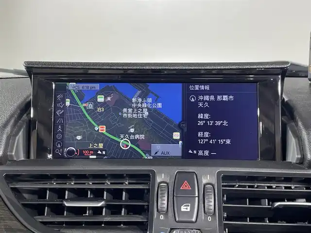 ＢＭＷ Ｚ４ sDrive20i 沖縄県 2013(平25)年 7.3万km ディープシーブルー ２ドアクーペ　/純正ナビ　/（Ｂｌｕｅｔｏｏｔｈ接続　ＣＤ　ＤＶＤ再生　ＡＵＸ接続）/バックカメラ　/ＥＴＣ　/レザーシート　/パワーシート　/純正アルミホイール　/パドルシフト　/ステアリングスイッチ　/リアフォグランプ