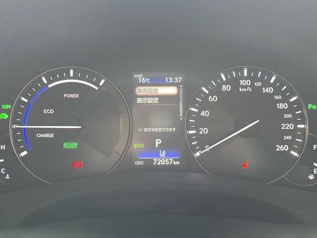 レクサス ＧＳ 300h バージョンL 愛知県 2015(平27)年 7.2万km マーキュリーグレーマイカ /ナビ/フルセグTV/BT/CD/DVD//マークレビンソン(プレミアムサウンドシステム)//ビルトインETC2.0//三眼フルLEDライト/オートライト/オートハイビーム//LEDフォグランプ/ヘッドライトウォッシャー//ヘッドアップディスプレイ//ムーンルーフ(チルド＆スライド式)//ベージュ本革シート/シートヒーター/シートベンチレーター//クリアランスソナー//パワーシート/メモリーシート//PCS/ACC/LKA/BSM//コンビステア/ステアスイッチ/パドルS/ステアヒーター//AC100V電源//純正18インチAW//純正フロアマット//純正ドアバイザー//スペアキー(カード＋スマートキー)//取扱説明書