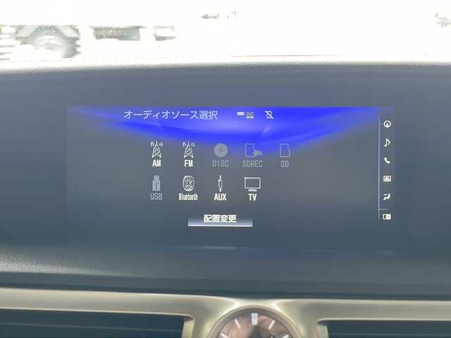 レクサス ＧＳ 300h バージョンL 愛知県 2015(平27)年 7.2万km マーキュリーグレーマイカ /ナビ/フルセグTV/BT/CD/DVD//マークレビンソン(プレミアムサウンドシステム)//ビルトインETC2.0//三眼フルLEDライト/オートライト/オートハイビーム//LEDフォグランプ/ヘッドライトウォッシャー//ヘッドアップディスプレイ//ムーンルーフ(チルド＆スライド式)//ベージュ本革シート/シートヒーター/シートベンチレーター//クリアランスソナー//パワーシート/メモリーシート//PCS/ACC/LKA/BSM//コンビステア/ステアスイッチ/パドルS/ステアヒーター//AC100V電源//純正18インチAW//純正フロアマット//純正ドアバイザー//スペアキー(カード＋スマートキー)//取扱説明書