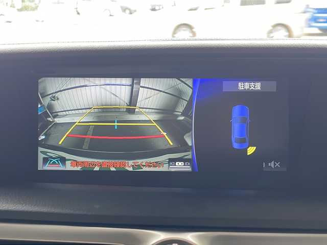 レクサス ＧＳ 300h バージョンL 愛知県 2015(平27)年 7.2万km マーキュリーグレーマイカ /ナビ/フルセグTV/BT/CD/DVD//マークレビンソン(プレミアムサウンドシステム)//ビルトインETC2.0//三眼フルLEDライト/オートライト/オートハイビーム//LEDフォグランプ/ヘッドライトウォッシャー//ヘッドアップディスプレイ//ムーンルーフ(チルド＆スライド式)//ベージュ本革シート/シートヒーター/シートベンチレーター//クリアランスソナー//パワーシート/メモリーシート//PCS/ACC/LKA/BSM//コンビステア/ステアスイッチ/パドルS/ステアヒーター//AC100V電源//純正18インチAW//純正フロアマット//純正ドアバイザー//スペアキー(カード＋スマートキー)//取扱説明書