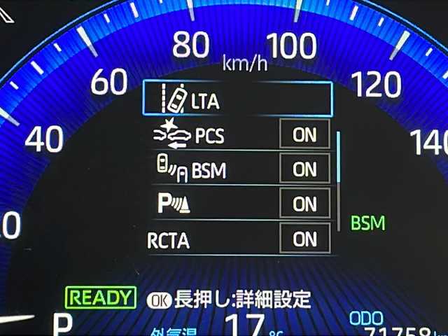 トヨタ カローラツーリング ハイブリッド ダブルバイビー 三重県 2019(令1)年 7.2万km ホワイトパールクリスタルシャイン 禁煙車/純正9インチナビ/（Bluetooth・MiraCast）/バックカメラ/トヨタセーフティセンス/・プリクラッシュセーフティ/・オートマチックハイビーム/・レーントレーシングアシスト/・ロードサインアシスト/・レーダークルーズコントロール/社外フルエアロ/電子パーキング/ブラインドスポットモニター/前席シートヒーター/ステアリングススイッチ/ビルトインETC2.0                                              /スペアタイヤ