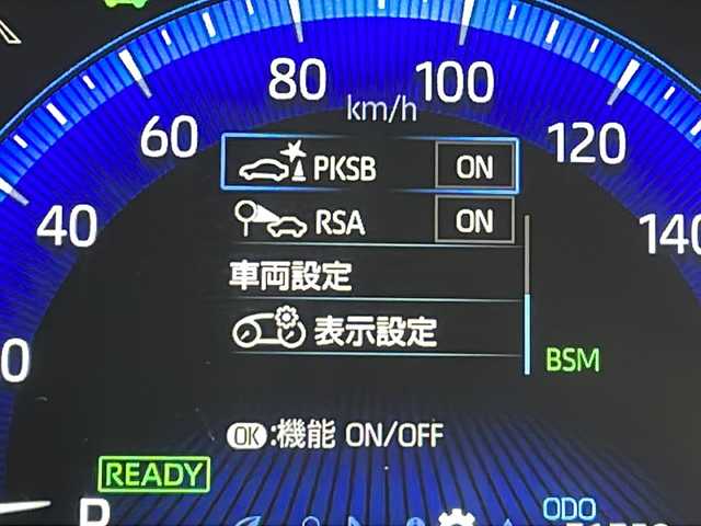 トヨタ カローラツーリング ハイブリッド ダブルバイビー 三重県 2019(令1)年 7.2万km ホワイトパールクリスタルシャイン 禁煙車/純正9インチナビ/（Bluetooth・MiraCast）/バックカメラ/トヨタセーフティセンス/・プリクラッシュセーフティ/・オートマチックハイビーム/・レーントレーシングアシスト/・ロードサインアシスト/・レーダークルーズコントロール/社外フルエアロ/電子パーキング/ブラインドスポットモニター/前席シートヒーター/ステアリングススイッチ/ビルトインETC2.0                                              /スペアタイヤ