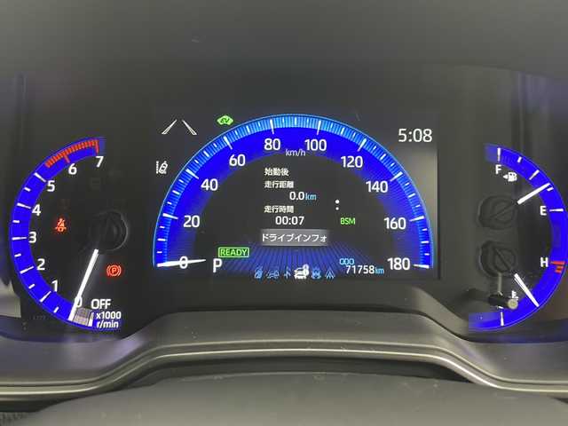 トヨタ カローラツーリング ハイブリッド ダブルバイビー 三重県 2019(令1)年 7.2万km ホワイトパールクリスタルシャイン 禁煙車/純正9インチナビ/（Bluetooth・MiraCast）/バックカメラ/トヨタセーフティセンス/・プリクラッシュセーフティ/・オートマチックハイビーム/・レーントレーシングアシスト/・ロードサインアシスト/・レーダークルーズコントロール/社外フルエアロ/電子パーキング/ブラインドスポットモニター/前席シートヒーター/ステアリングススイッチ/ビルトインETC2.0                                              /スペアタイヤ