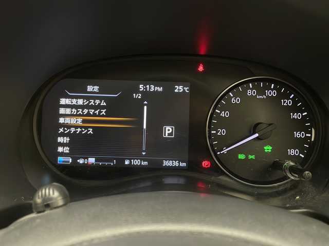 日産 キックス X 宮崎県 2020(令2)年 3.7万km ラディアントレッド 禁煙車/エマージェンシーブレーキ/純正9型ナビTV/（CD/DVD/Bluetooth/フルセグTV)/純正ドライブレコーダー/純正LEDオートライト/純正LEDフォグ/純正17インチアルミ/純正フロアマット/プロパイロット/アラウンドビューモニター/オートマチックハイビーム/クリアランスソナー/電子パーキング/オートホールド/ウインカードアミラー/インテリジェントルームミラー/オートエアコン/ハーフレザーシート/本革巻ハンドル/インテリジェントキー/プッシュエンジンスタート/新車時保証書/取扱い説明書