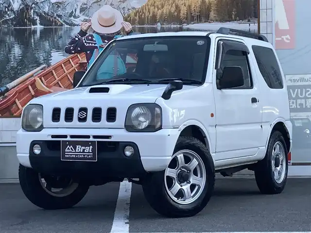 スズキ ジムニー XC 長野県 1999(平11)年 11.1万km スペリアホワイト