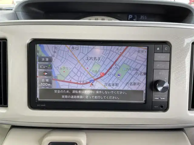 ダイハツ ムーヴ キャンバス X SA Ⅱ 愛知県 2016(平28)年 3.6万km パールホワイトⅢ/ライトローズマイカメタリックⅡ 2トーン SDナビ/フルセグ/BT/CD/バックカメラ/ETC/スマートキー２/ドラレコ/衝突軽減/Aストップ/取説/保証書